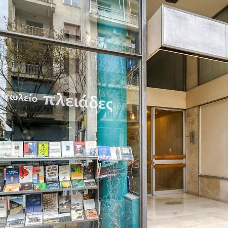 Bright Spacious Luxury Apartment In Prime Central Athens Exterior photo